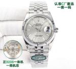 Clean Factory Rolex Datejust 36mm 3235 Movement 904L Steel Lume Watch